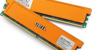 Картинка по теме - как узнать какой чип