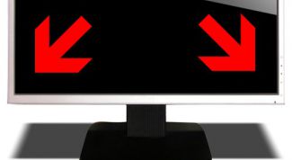 Картинка по теме - как открыть видео на весь экран