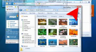 Картинка по теме - как закрыть окно программы