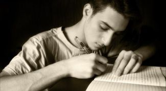 Картинка по теме - как оформлять титульный лист сочинения