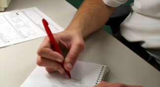 Картинка по теме - как написать жалобу в фас