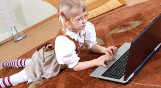 Картинка по теме - как ограничить доступ просмотра