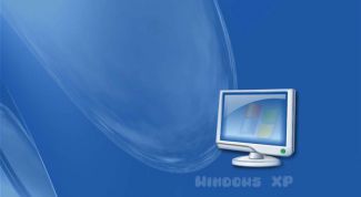 Картинка по теме - как интегрировать в windows sp3