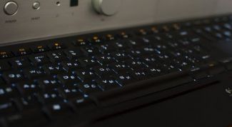 Картинка по теме - как активировать программу windows