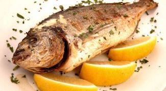 Картинка по теме - как запечь сига