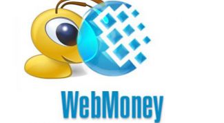 Картинка по теме - как получить бесплатно webmoney