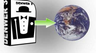 Картинка по теме - как перенести сайт с локального сервера