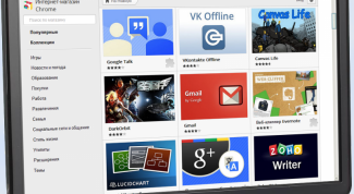 Картинка по теме - для чего нужны плагины