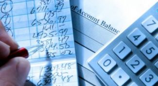 Картинка по теме - что такое косвенные расходы