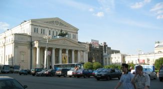 Картинка по теме - как купить билет в большой театр