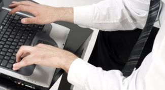 Картинка по теме - как набрать печать