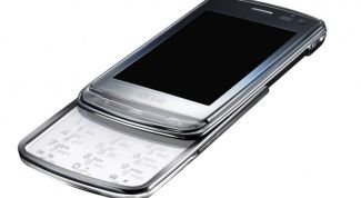 Картинка по теме - как улучшить сотовый сигнал