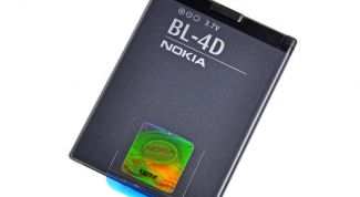 Картинка по теме - как проверить аккумулятор nokia