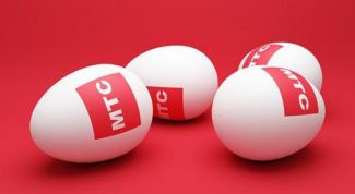 Картинка по теме - как отключить интернет на мтс