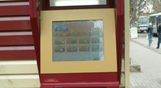 Картинка по теме - как заряжать карту метро