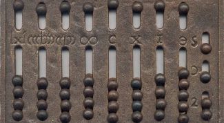 Картинка по теме - как сделать абак