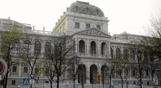 Картинка по теме - как поступить в венский университет