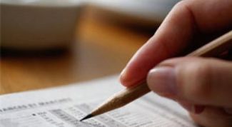 Картинка по теме - что такое декларация