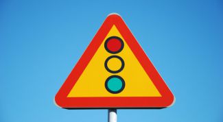 Картинка по теме - как узнать в интернете штрафы в гаи