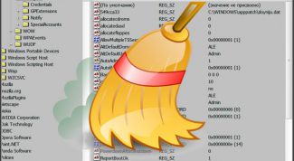 Картинка по теме - как удалить хвосты удаленных программ