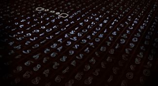 Картинка по теме - как поставить пароль на отдельную папку