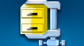 Картинка по теме - как создать новый архив