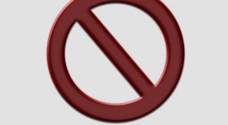 Картинка по теме - как посмотреть заблокированную страницу