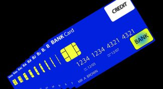 Картинка по теме - как найти в банках счета