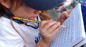 Картинка по теме - как повысить грамотность ребенка