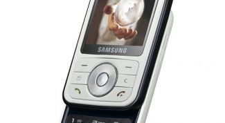 Картинка по теме - как закачать в samsung программы