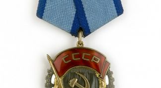 Картинка по теме - как получить ветеранство