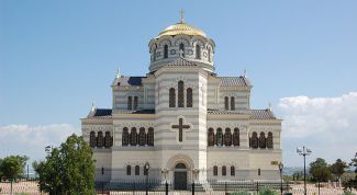 Картинка по теме - почему возникла религия