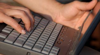 Картинка по теме - как убрать загрузчик