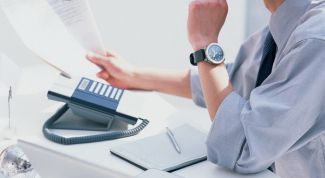 Картинка по теме - как учесть расходы, если нет продаж