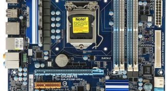 Картинка по теме - как снять компаунд