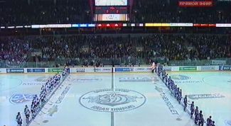 Картинка по теме - как посмотреть матч по интернету