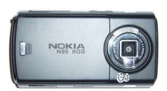 Картинка по теме - как прошить китайский телефон nokia n95
