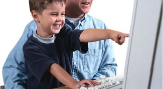 Картинка по теме - как запретить скачку