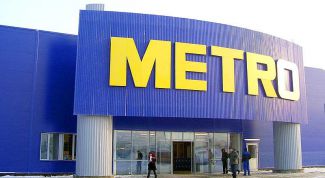 Картинка по теме - как оформить пропуск в метро