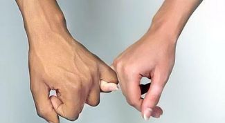 Картинка по теме - как попросить прощения в словах