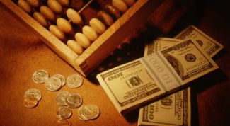 Картинка по теме - как списать с забалансового счета материалы