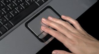 Картинка по теме - как удалить страничку в моем круге