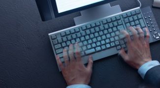 Картинка по теме - что такое дистанционная форма обучения