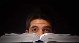 Картинка по теме - как найти автора по названию книги