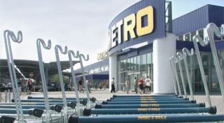 Картинка по теме - как получить пропуск в метро