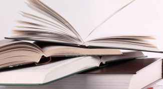 Картинка по теме - как издать сборник