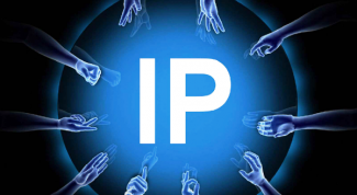 Картинка по теме - как узнать ip компьютера по почте