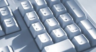 Картинка по теме - как отключить диспетчер задач windows