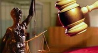 Картинка по теме - как получить копию приговора суда