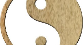 Картинка по теме - что такое философия